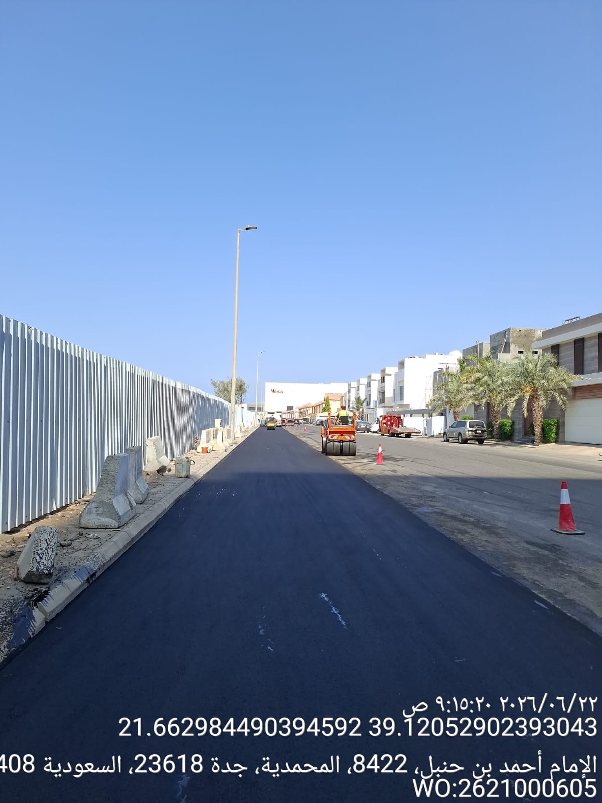 من أعمالنا  شركة المكلا الذهبية المحدودة