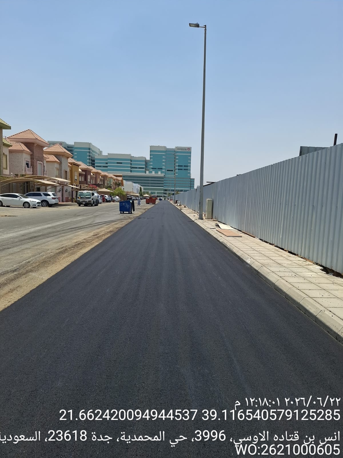 من أعمالنا  شركة المكلا الذهبية المحدودة